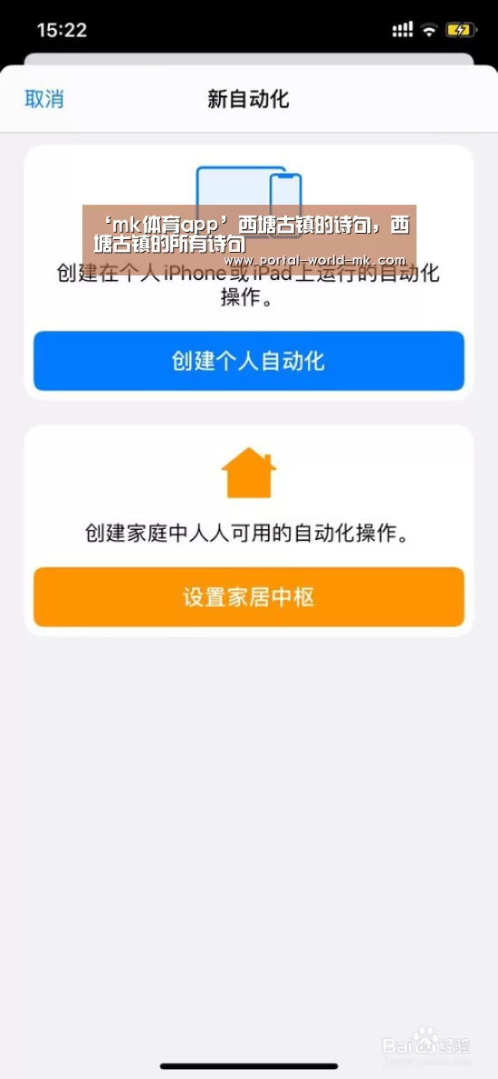 mk体育Sports