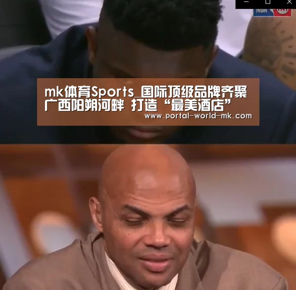 mk体育Sports_国际顶级品牌齐聚广西阳朔河畔 打造“最美酒店”(图1) mk体育Sports