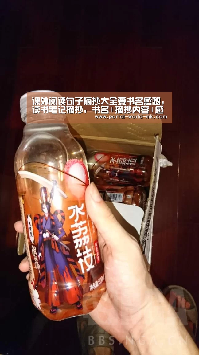 mk体育在线