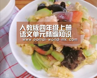 mk体育在线